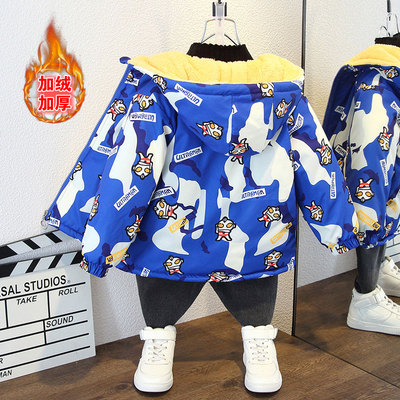 男童秋冬款加绒加厚外套2025新款儿童冬季帅气男宝宝洋气潮棉服衣