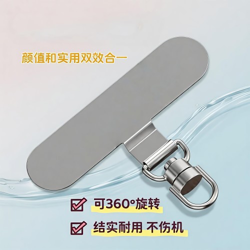 拱桥设计金属连接夹片不顶壳