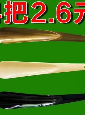 懒人穿鞋神器鞋拔子鞋抽鞋拨鞋扒子老人孕妇儿童提鞋器鞋溜子鞋子