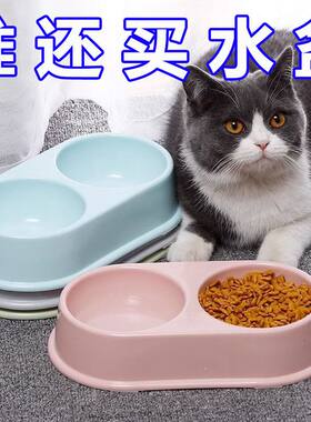 狗碗盆猫碗便宜狗狗碗猫食盆