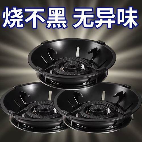 炉罩罩炉盖罩家用防油防烫