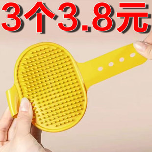 猫玩具猫咪蹭痒器贴墙角桌腿绑带猫抓板自嗨解闷挠痒神器宠物用品