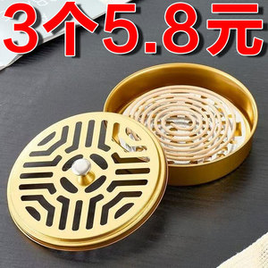 加厚不锈钢蚊香盒家用托
