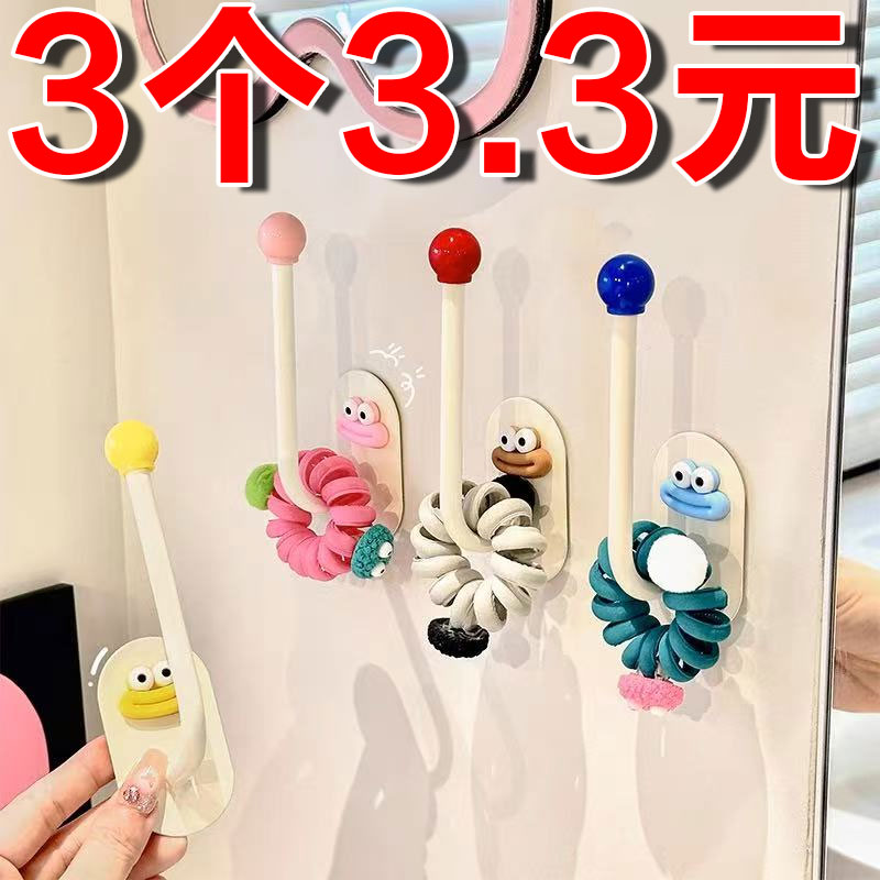 卫生间发圈收纳架壁挂橡皮筋头绳发夹沐浴球收纳杆免打孔墙上挂钩