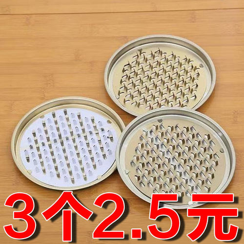加厚不锈钢蚊香盘托新款