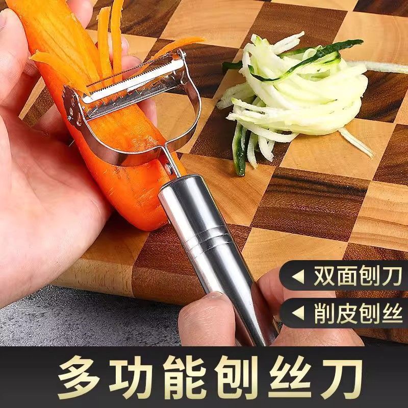 不锈钢削皮刀家用多功能图片