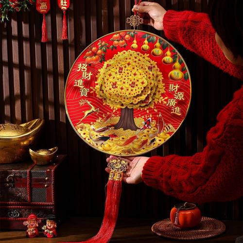 新款摇钱发财树2026中国新年挂件
