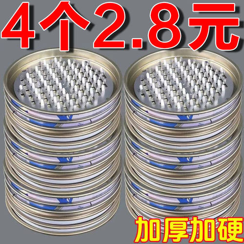 经典蚊香盘加大加厚防火