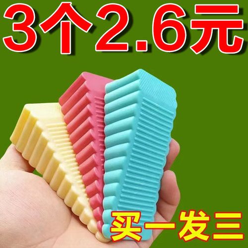 防撞固定门吸宝宝防夹手创意