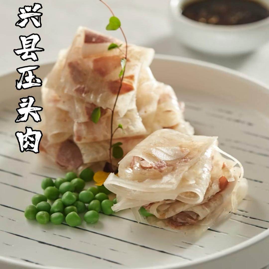 山西吕梁特色，兴县压头肉，纯手工，零添加