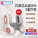 跨境直邮 音乐U型枕红光热敷震动按摩蓝牙音箱护颈枕降噪午睡