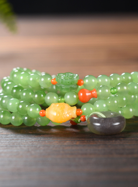 【楼兰璞钰】天然精品和田玉碧玉冰果绿多圈两用款多圈手链设计款