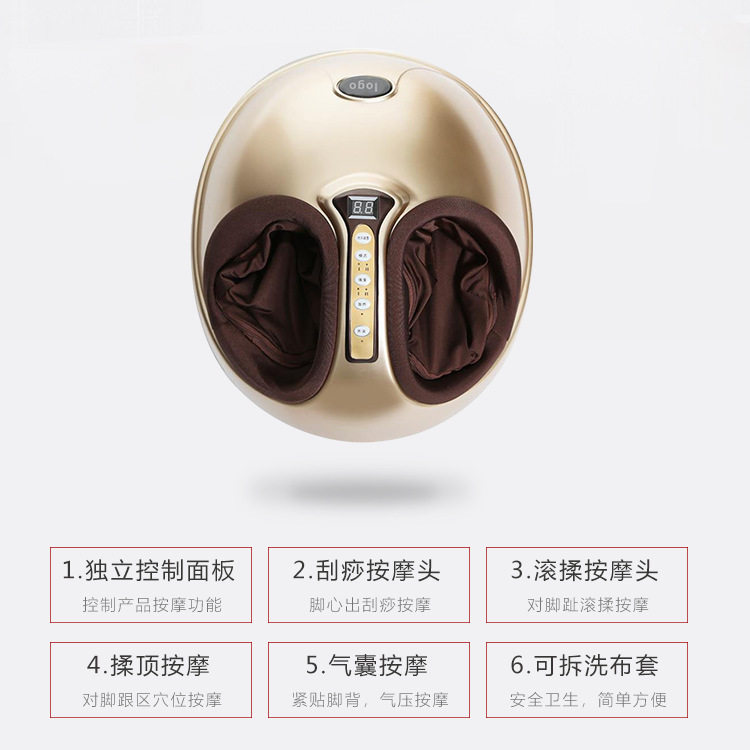 跨境包裹式智能足疗机家用全自动