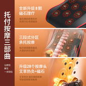 腰部按摩器颈椎背部云易腿部揉捏按摩枕全身电动按摩靠垫多功能