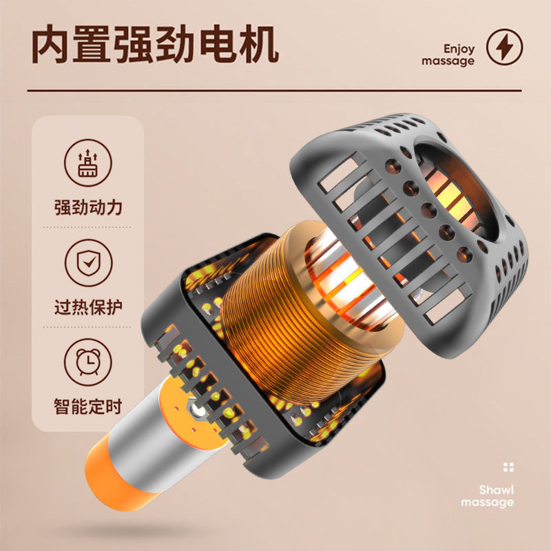 颈椎按摩器敲打锤打颈部背部腰部