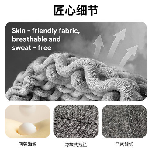 新款气囊按摩腰靠恒温热敷人体工