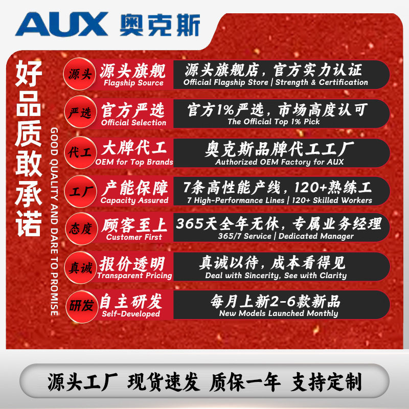 奥克斯多功能足疗机足底揉捏气囊