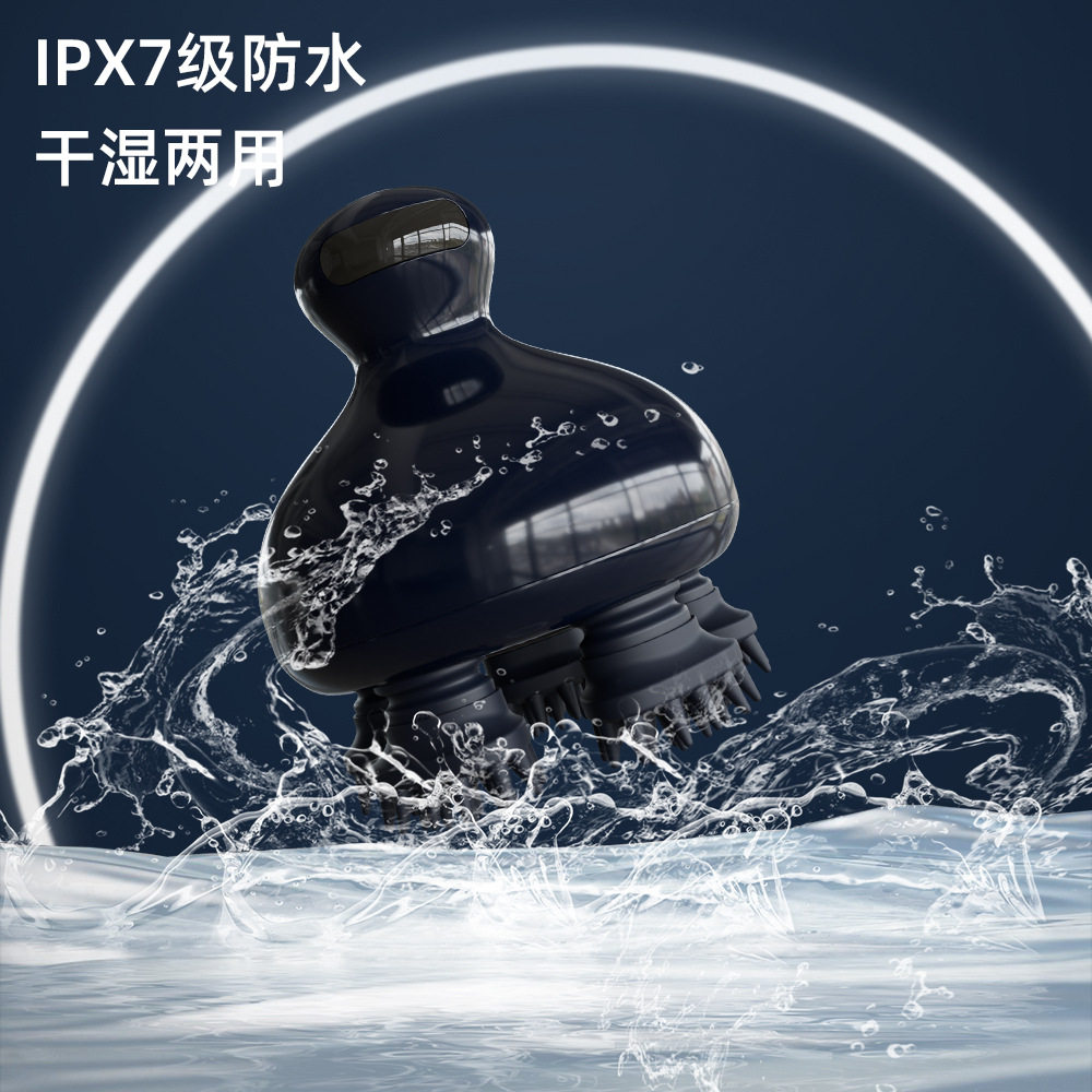 新款跨境头部按摩仪五爪红光养护
