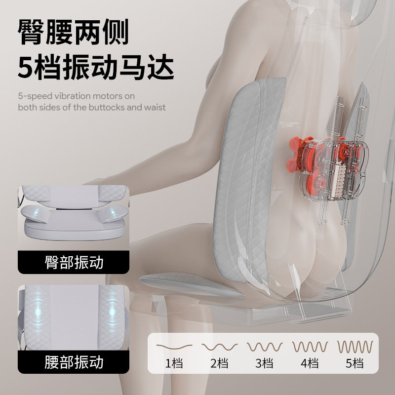 多功能按摩靠垫背部按摩仪热敷震