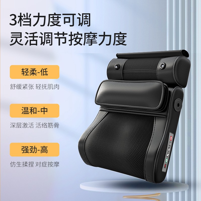 颈椎按摩仪腰部背部多功能气囊按