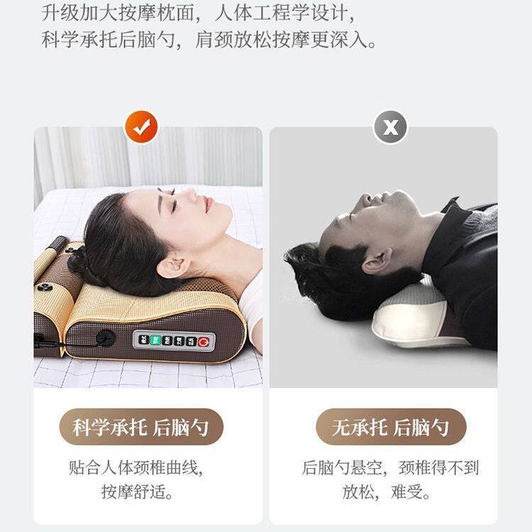 奥克斯颈椎按摩器背部腰部颈部肩部多功能全身靠垫揉捏新年礼物