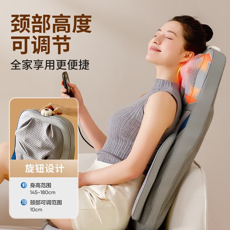 奥克斯按摩靠垫按摩仪肩颈腰椎一