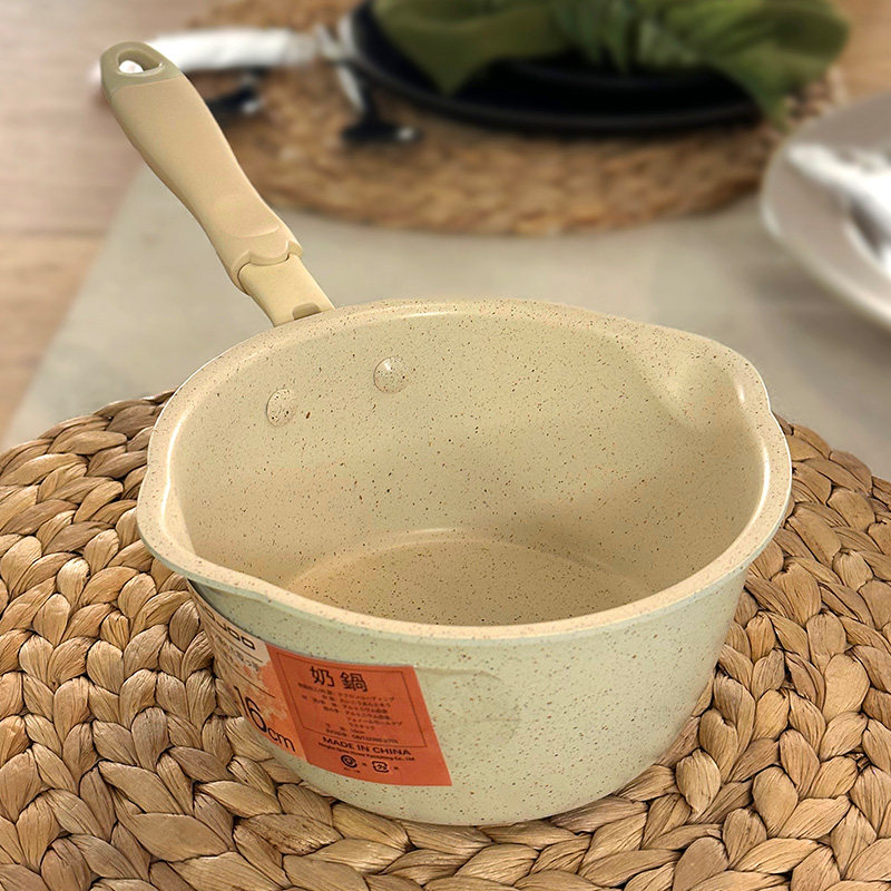双导流口奶锅煮泡面锅麦饭石不粘锅一人食小锅汤锅电磁炉燃气专用