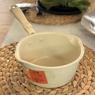 双导流口奶锅煮泡面锅麦饭石不粘锅一人食小锅汤锅电磁炉燃气专用