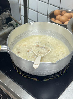 商用电磁炉专用雪平锅铝制木柄汤锅煮面锅煮麻辣烫煮粥烫粉大奶锅