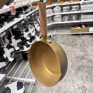 雪平锅小炒锅泡面 面锅木柄平底汤锅16cm小奶锅燃气电磁炉专用不