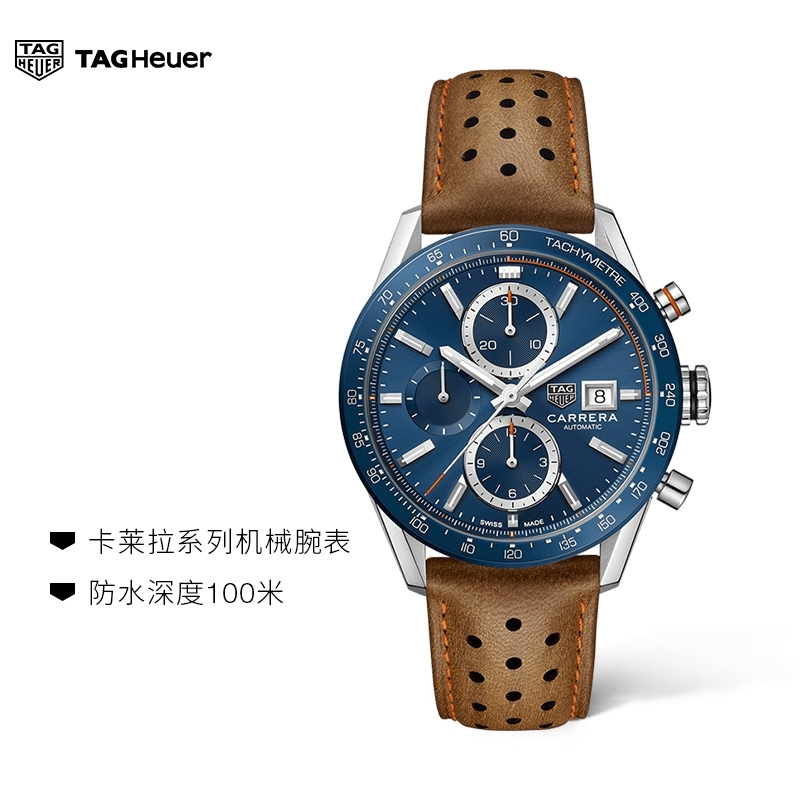 TAGHeuer泰格豪雅官方正品卡莱拉机械腕表男士小牛皮瑞士手表