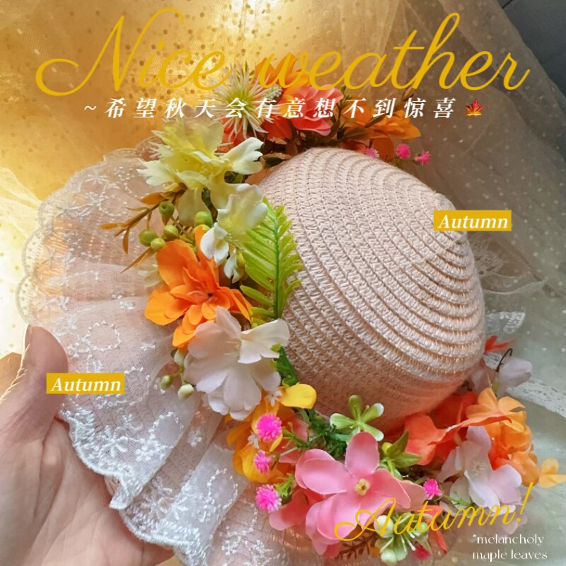 森系甜美花环新娘头饰