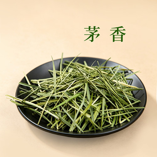 这是正宗茅香不是香茅草