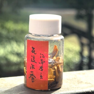 见闻香堂 李主花浸沉香 蔷薇水泡金丝沉香片 花气袭人惹人醉