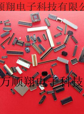 500464-0078 5004640078 全新原装0.4MM间距7Pin板对板莫仕连接器