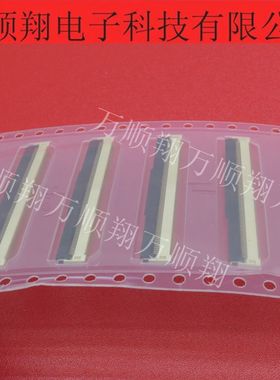 046287676012846+ 全新原装进口京瓷品牌连接器76PIN翻盖现货供应