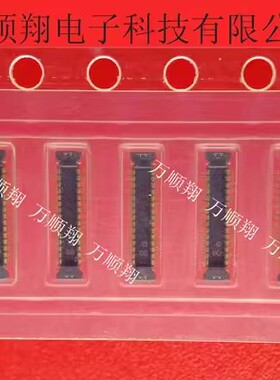 AXG8300J4HB1 原装松下品牌0.35mm间距30pin通讯板对板连接器全新