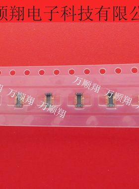 AXT610224 全新0.4mm间距10pin公座原装松下NAIS品牌板对板连接器