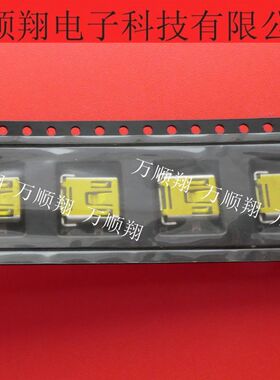 DX2R005HN2 DX2R005HN2E700 原装进口USB插件JAE航空连接器接插件