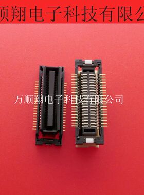IMSA-9828S-40Y800 全新原装品牌0.8mm间距40pin板对板连接器供应