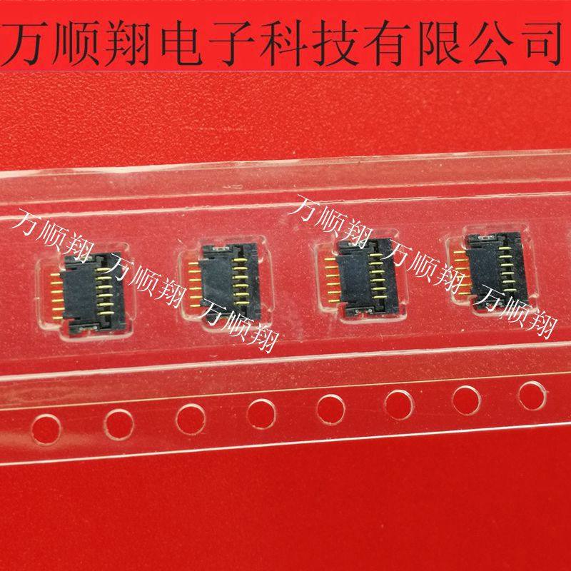 原装连接器FCI59453-061110ECHLF