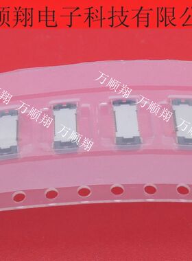 AXT326164 原装进口松下品牌连接器板对板插座26Pin0.4MM间距母座