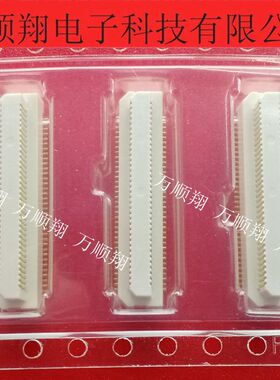 AXK6S70647YG 全新原装70p0.5mm间距BTB板对板松下连接器现货供应