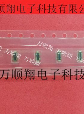 505476-0810 5054760810 全新原装8p0.4MM间距莫仕品牌通讯连接器