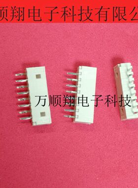 53014-0810 530140810 全新原装莫仕品牌连接器8Pin2.0mm间距供应