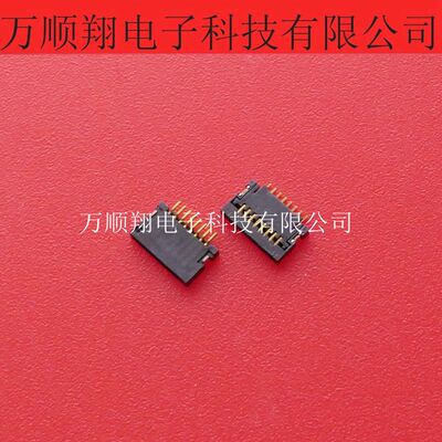 翻盖连接器FCI59453-081110EDHLF