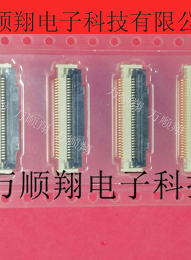 502790-3091 5027903091 全新原装进口莫莱克斯系列品牌连接器30P