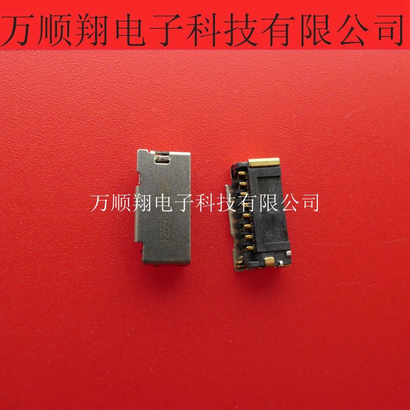 卡座Molex连接器473092335接插件