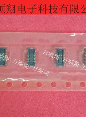 AXE512124 AXE512127 全新原装品牌12PIN0.4MM间距松下连接器现货