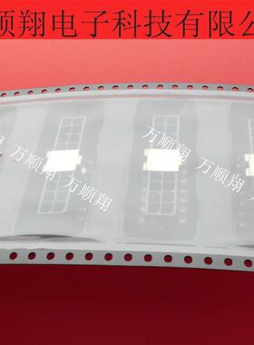 43045-2020 430452020 全新原装20p3.0mm间距双排molex品牌连接器